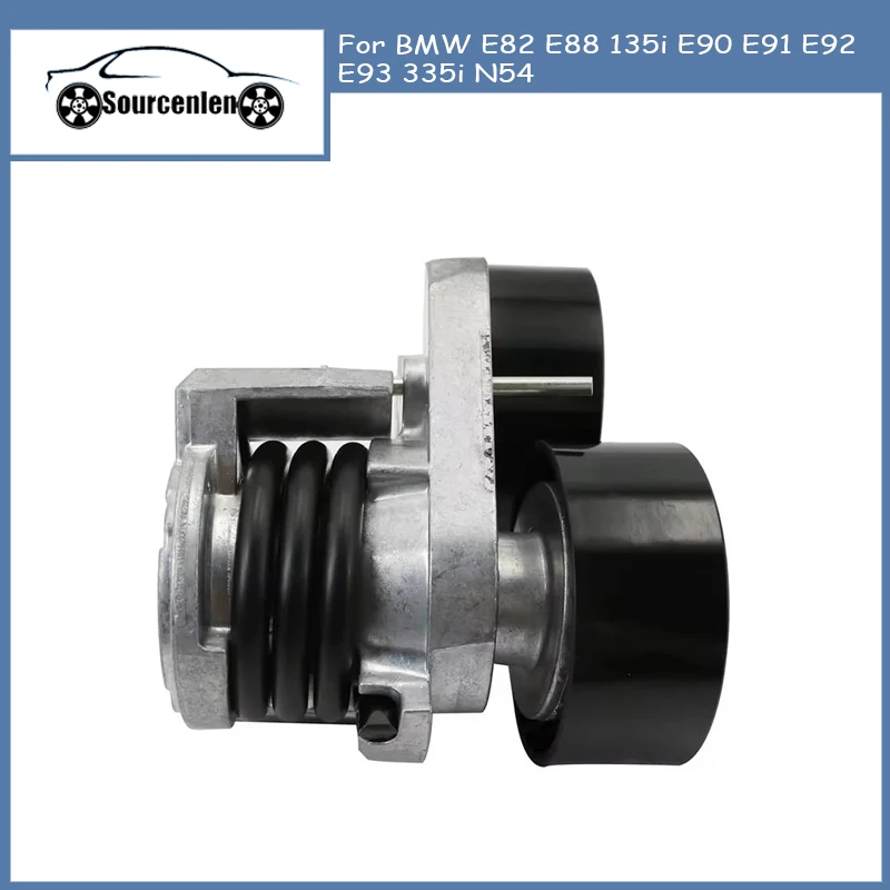 11287563927 Accesso…