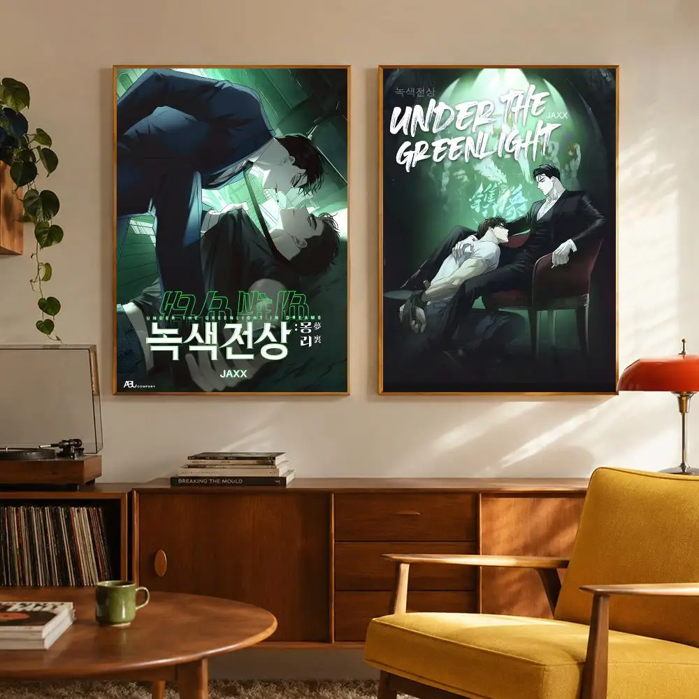Indie Album Under the Greenlight Poster Digital Solvent Print Waterproof PP Fade-Resistant Wall Art Room Decor Gift