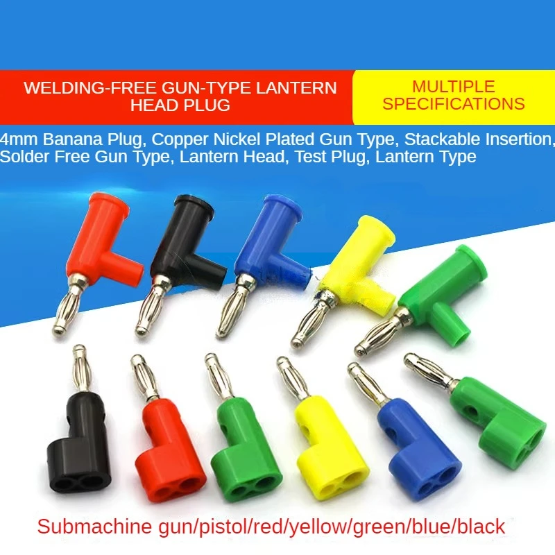 

4-мм штекер типа «банан», медный, никелированный, пистолетного типа, с возможностью стекирования, без пайки, с головкой типа «фонарь», тестовый штекер, тип «фонарь»