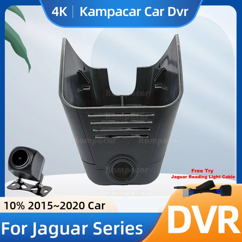 Kampacar JG05-4K 2160P Wifi DashCam Camera Video Recorder For Jaguar F-TYPE Range Rover Evoque Discovery 5 2015-2020 10% Car Dvr