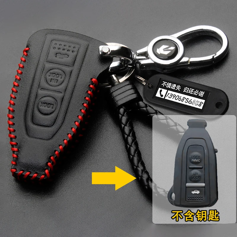 Genuine Leather for Lexus LS430 2002 2003 2004 2005 2006 Remote Old Type Car Key Case Cover Fob Chain Holder Keychain Housing