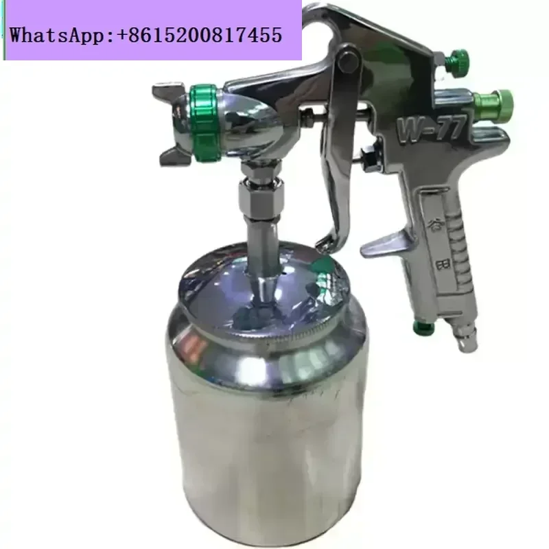 W77-3S spray gun, high atomization spray gun, pneumatic 3.0 lower pot nozzle 2.5