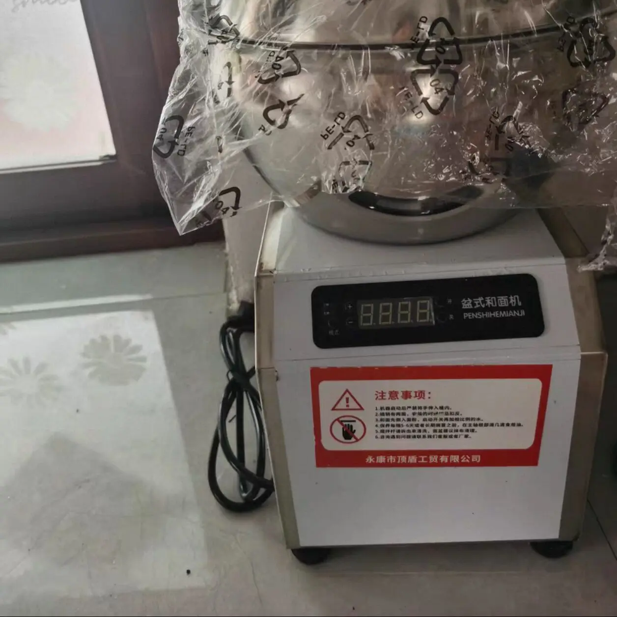 

Кухонный электрический миксер, 8 л, тестомес, 2200 Вт, стационарный блендер, миксер, венчик, кухонный комбайн из нержавеющей стали