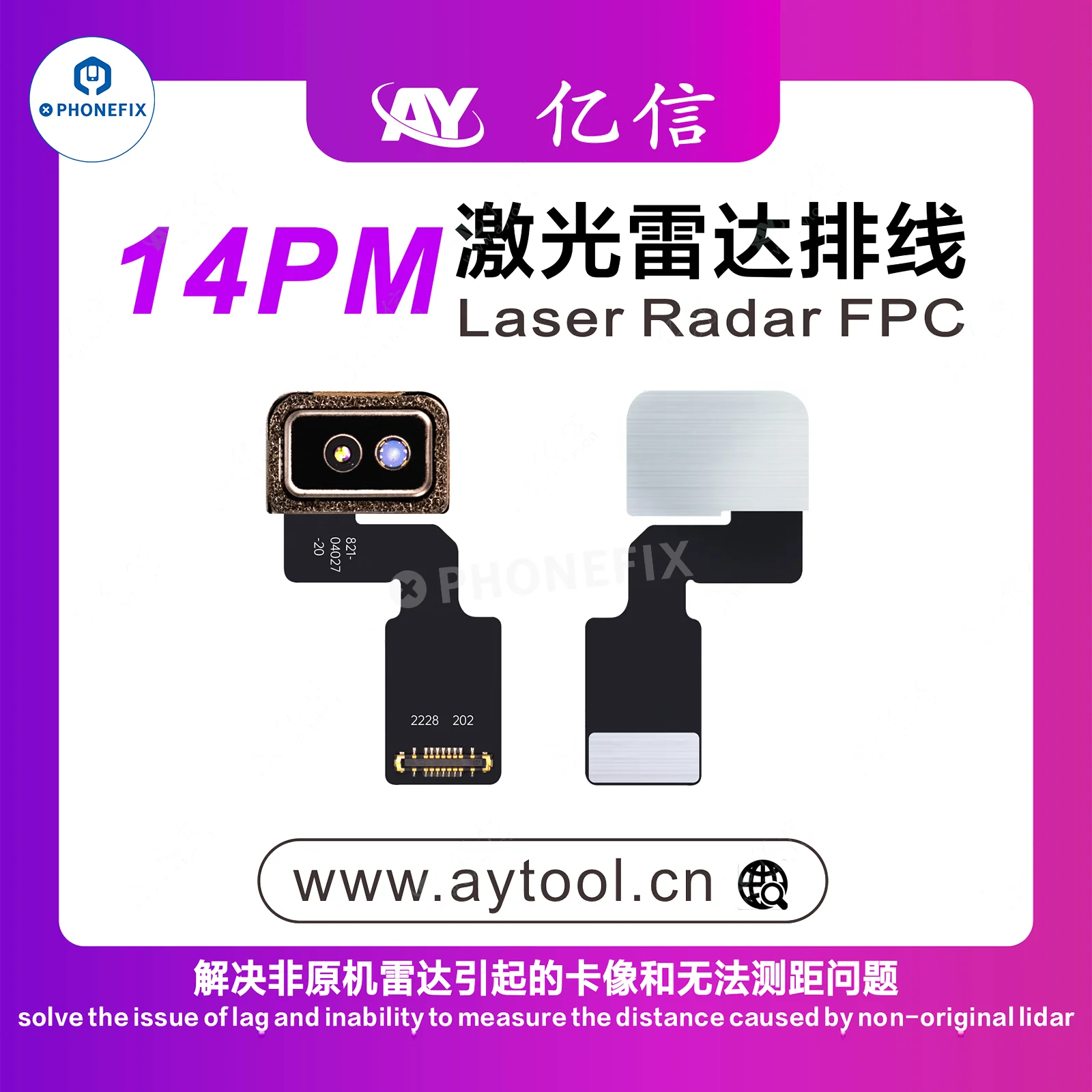 AY-A108 Laser VeDAR Radar FPC Flex Cable, iPhone 12 13 14 Pro Max, Capteur LIDAR, Remplacement de la caméra arrière, Réparation FPC