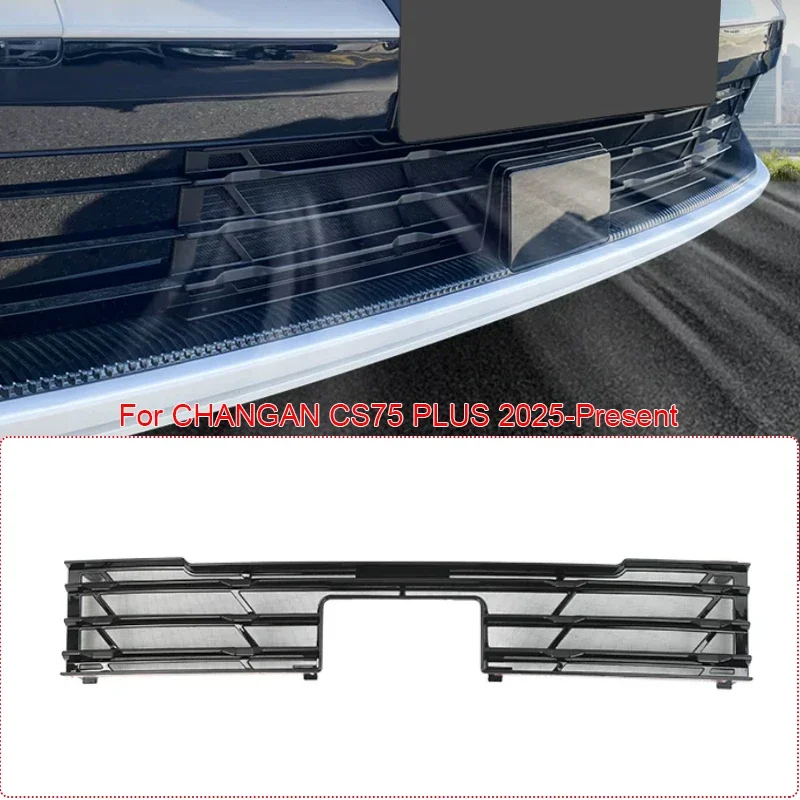 Car Modify Front Buckle Insect Proof Net Front Bumper Center Intake Grille Cover Accessory For CHANGAN CS75 PLUS 2025-Present