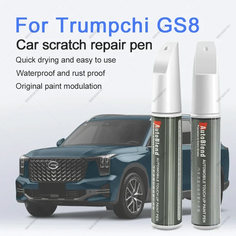 

For Trumpchi GS8 Touch-Up Pen Specialized Clear Coat for Paint Repair and Scratch Restoration To Restore Paint Gloss White