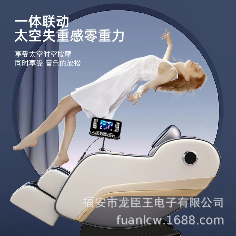 كرسي تدليك جديد للاستخدام المنزلي، أريكة تدليك كهربائية متعددة الوظائف أوتوماتيكية بالكامل ذات مساحة صغيرة لكبار السن