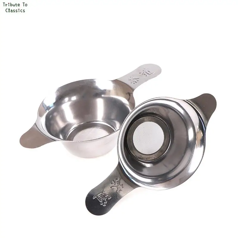 Fine Mesh Tea Strainer Filter Sieve Stainless Steel Tea Strainers Leaf Teapot Spice Filter Kitchen Accessories