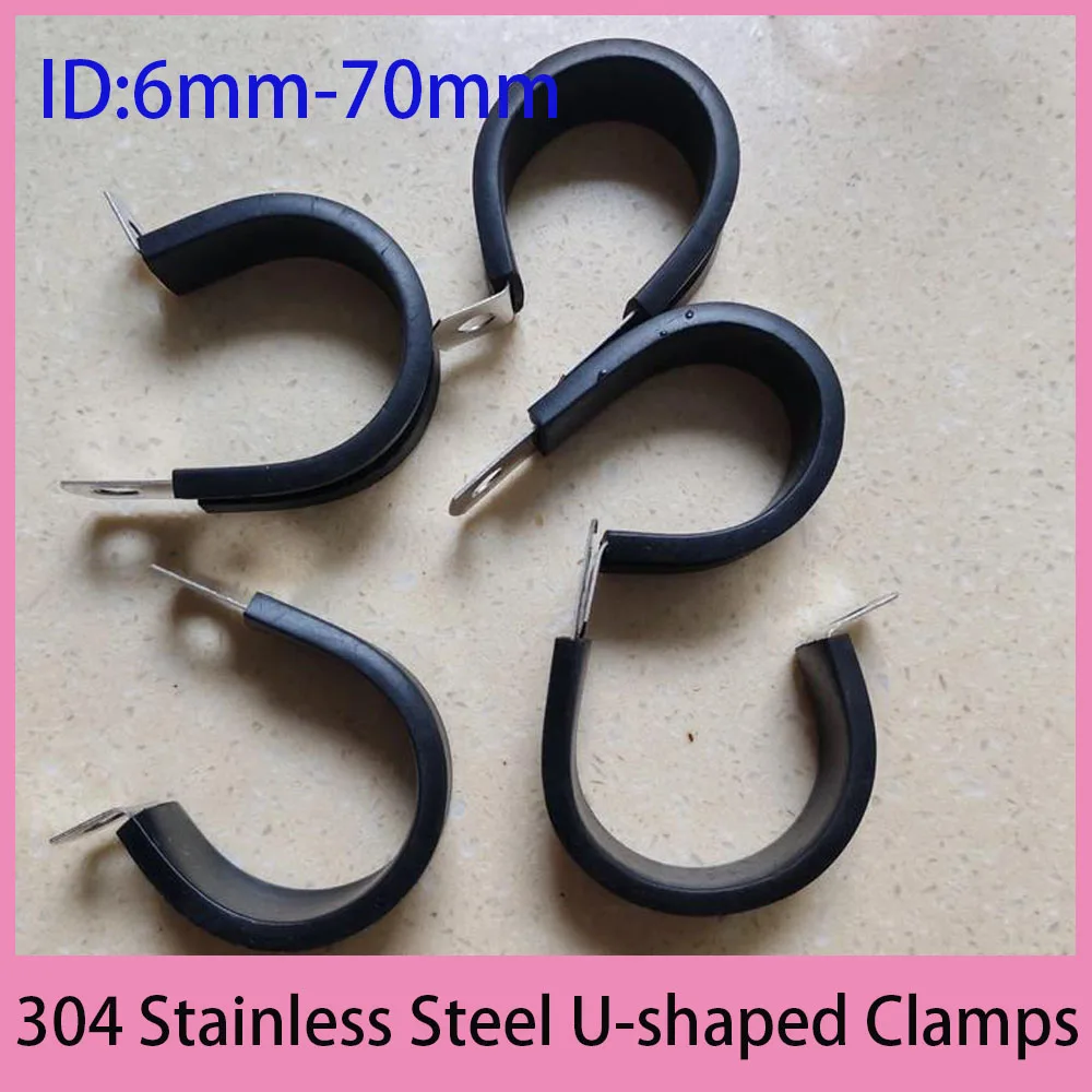6-70mm 304 Stainless Steel U-Shaped Metal Clip Holder with Insulation Rubber Clamp Suitable for Rigid Pipes Hoses Cables