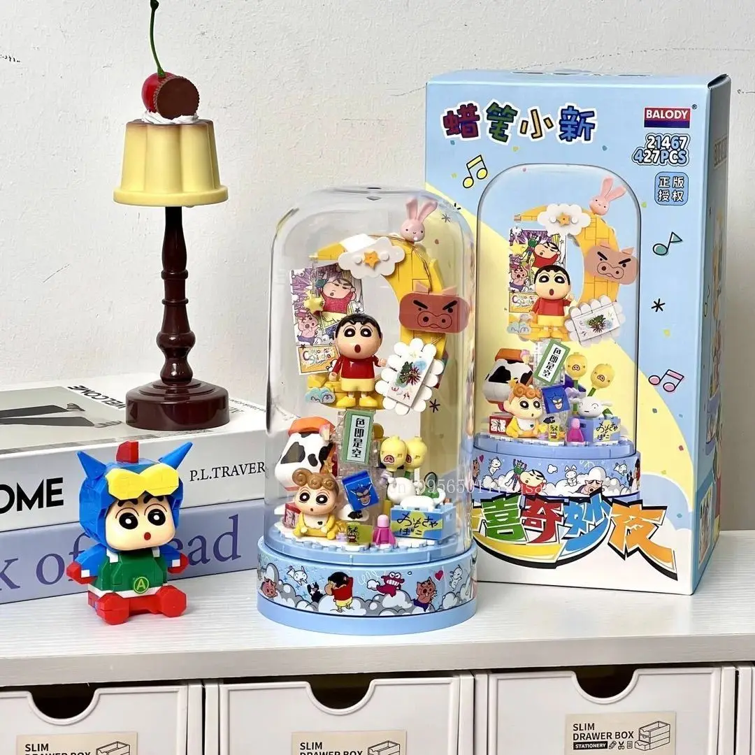 Official Licensed Crayon Shin-chan Building Blocks Halloween Puzzle Assembly Toy DIY Music Box Decoration Birthday Gift