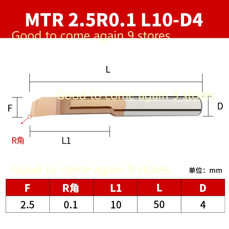 

1pcs MTR Full Range of Small Bore Boring Tools Integral Carbide Internal Seismic Boring Tools CNC