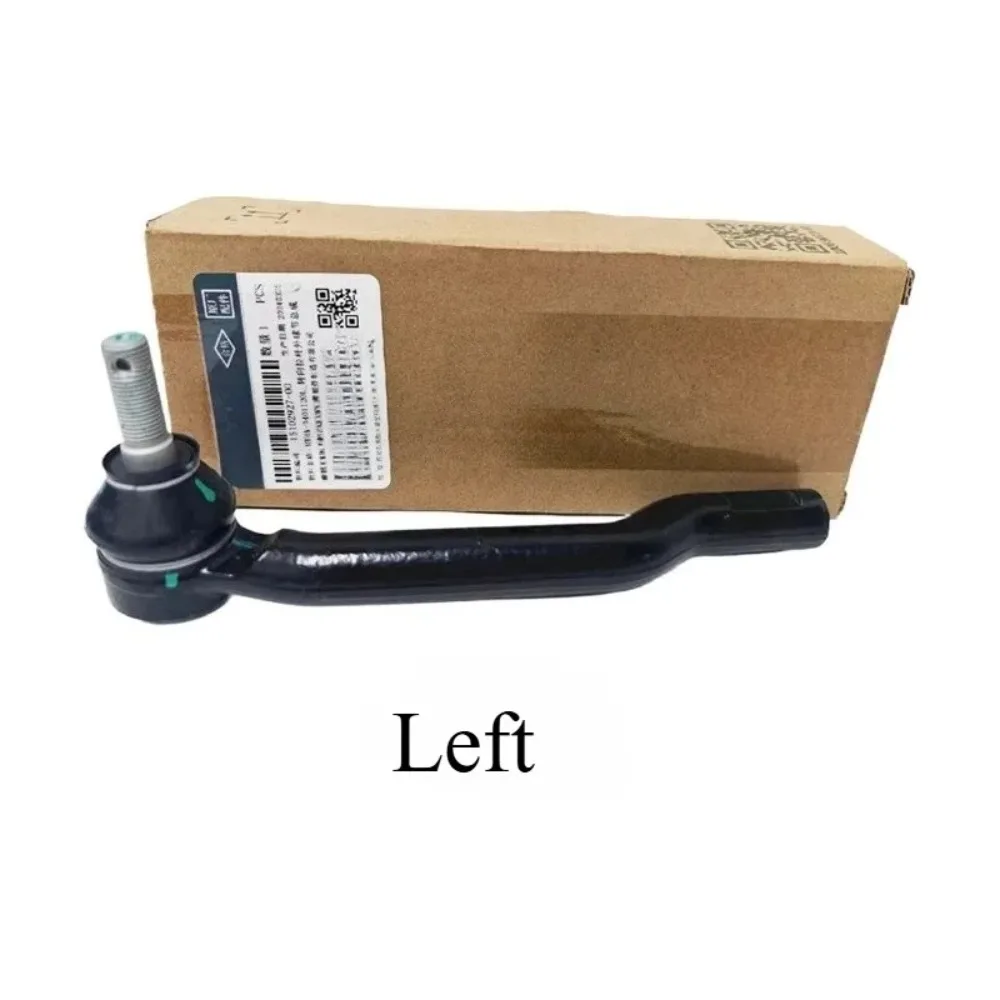 Genuine External Tie Rod Steering Wheel Ball Joints Accessories for BYD Seal DM-i Brand New Replacement Parts