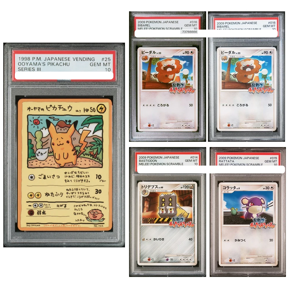 

Японская карта Pokemon Ooyama Pikachu Bibarel Bastiodon Rattata Zapdos Venusaur Heatran, коллекция аниме-игр, карты, подарочная игрушка