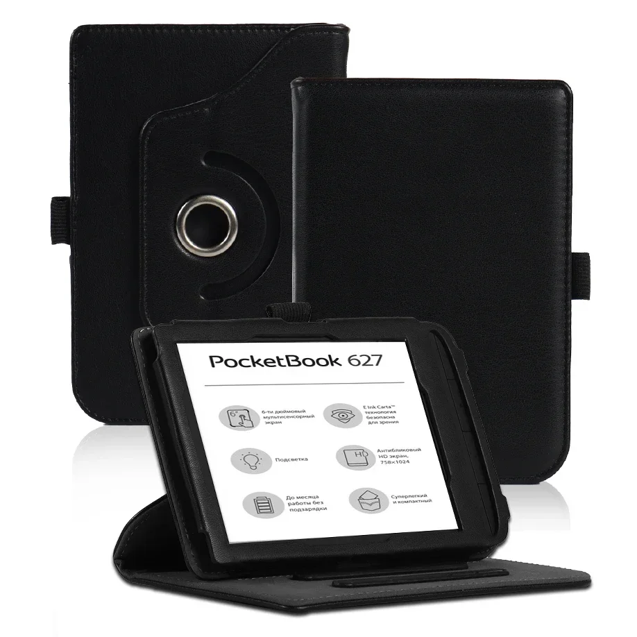 

Чехол-книжка с поворотом на 360 градусов для PocketBook 617, 606, 616, 627, LE 632 Plus, Aqua 628, 633, Color 6 дюймов, магнитный, с ремешком на руку