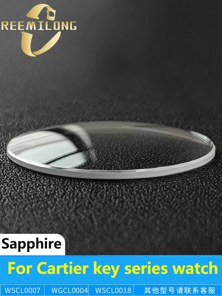 

Sapphire glass watch mirror suitable for Cartier key series 40mm large dial WSCL0007 WGCL0004 WSCL0018 watch mask crystal lens