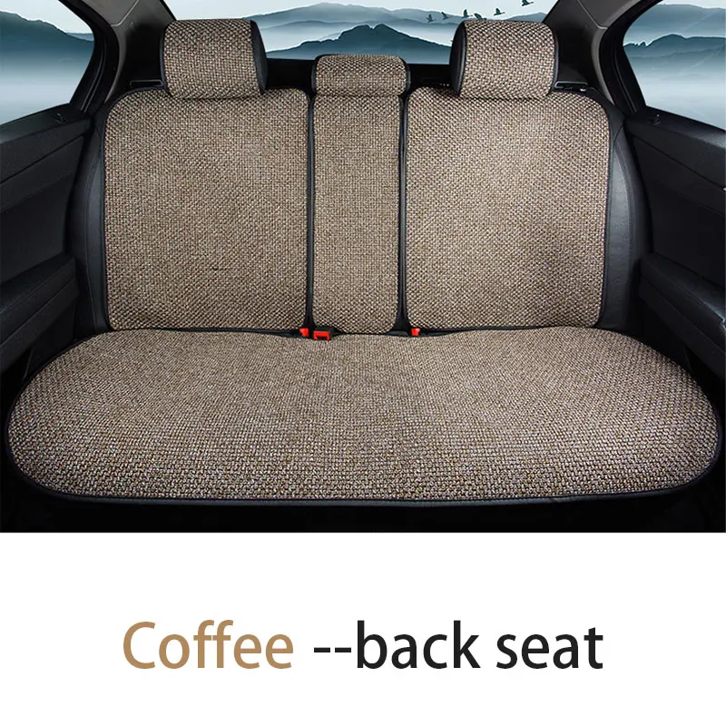 1PC Rear Coffee