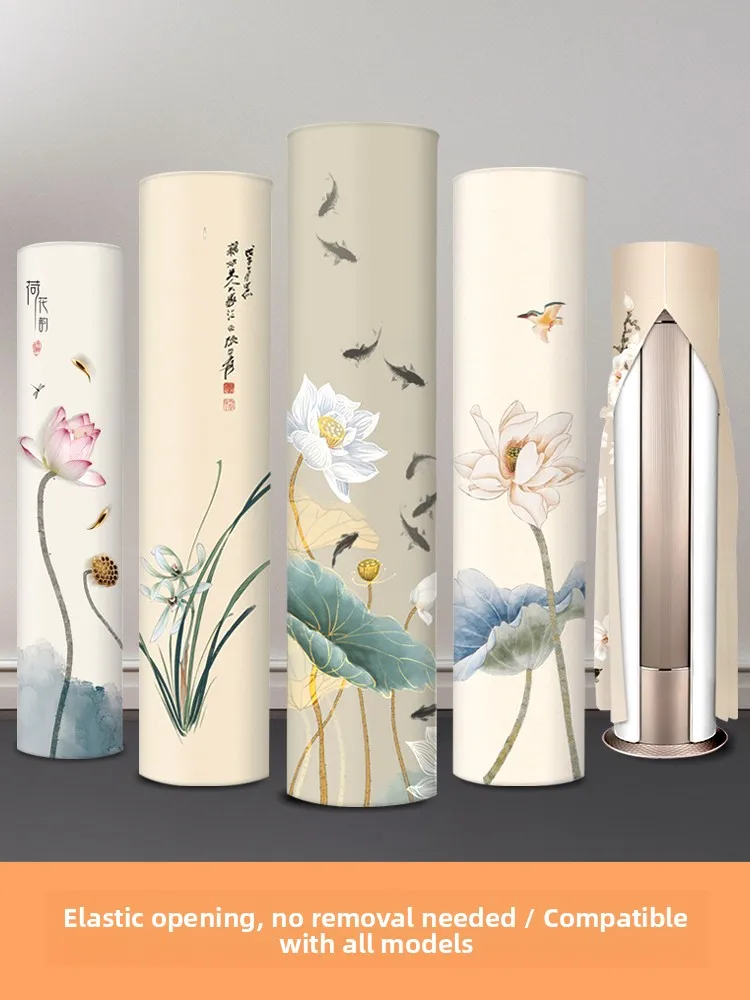 

New 2025 Chinese Sle Vertical round Cylinder Air Conditioner Dust Cover Cabinet pe Home Fabric Protection Cover Air Condi...
