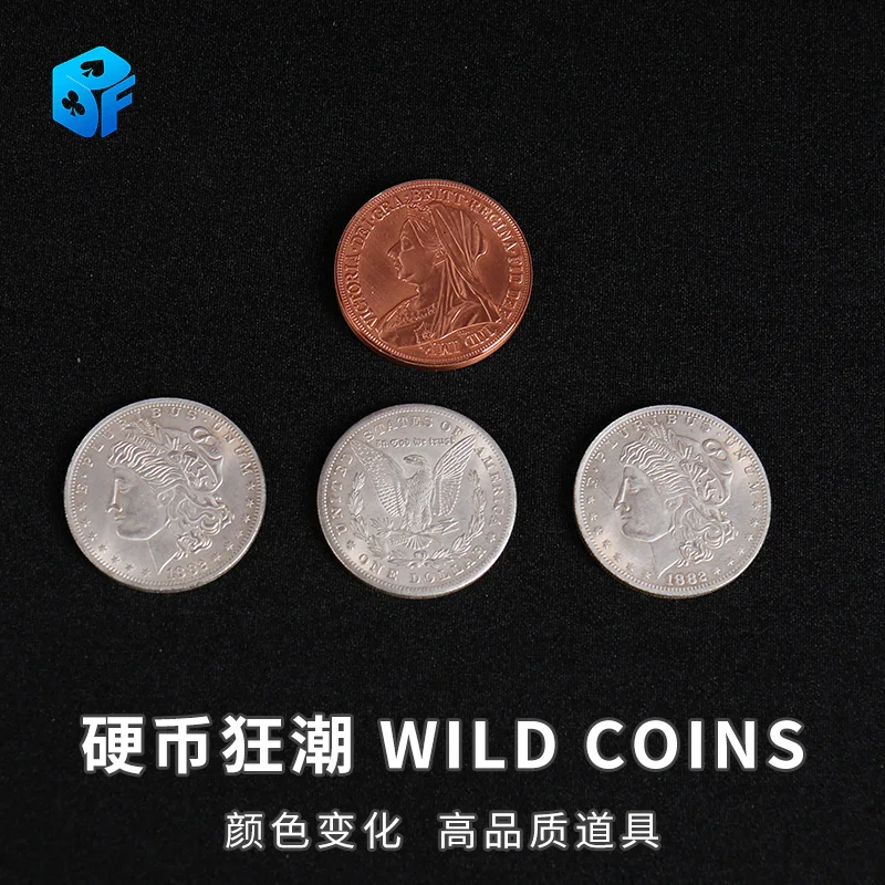 

FISM HOT WILD COINS by Bean's Magic Gimmick Four Silver Coins Turn Copper Magic Tricks Maiga Magician Close Up Illusions Funny