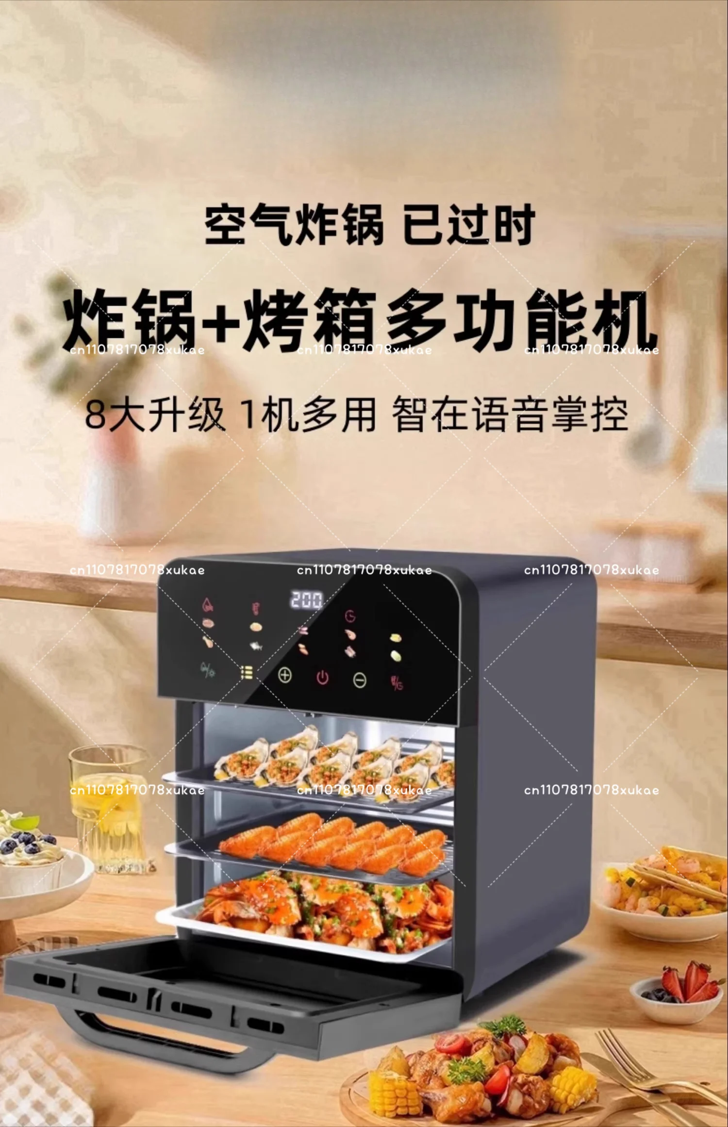 Large Capacity 3 in 1 Air Fryer Oven Steamer Microwave New Electric Fryer All-in-One Machine
