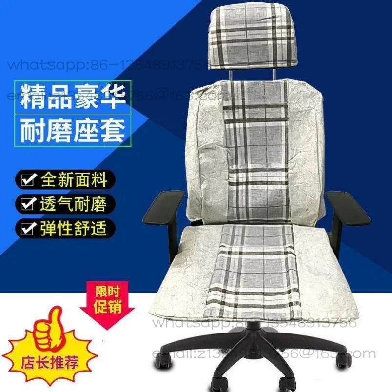 Seat cover 307 312 315 320 325 330 336D/B/C excavator seat cover seat cushion accessories 1 piece Price
