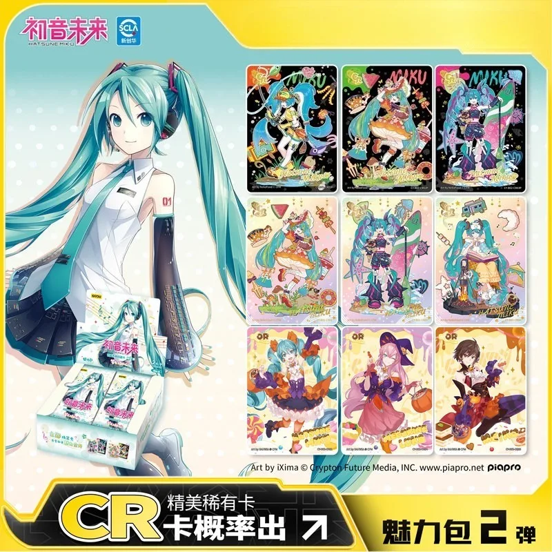 Kayou Official Hatsune Miku Collectible Cards Charm Series Vol.2 Dream Sweet OR Rare Anime Vocaloid Booster Box Heartbeat Gift