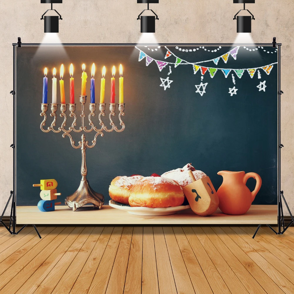 سعيد هانوكا صورة خلفية يهودية السنة الجديدة حفلة مينورا شمعة بالونات نمط الأسرة التصوير خلفية غرفة ديكور