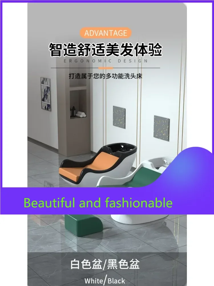 

zGBarber Shop Shampoo Chair for Hair Salon Hair Salon Half Lying Shampoo Chair One Sitting Beauty Salon Shampoo Bed Flushing Bed