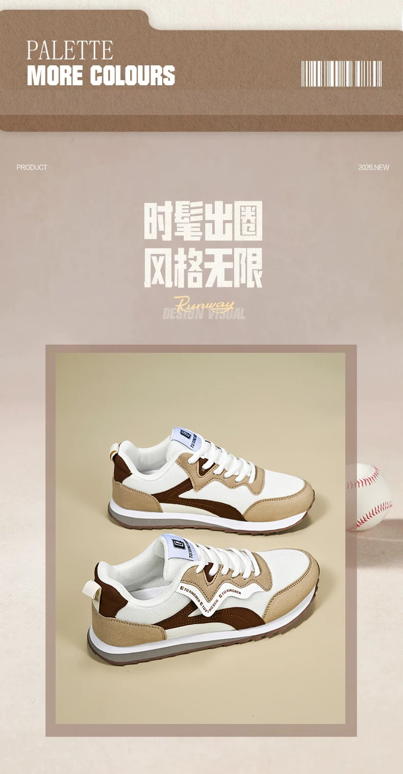 Unisex Große Größe 47 Deoxynukleotid-Schuhe Verbesserte Casual-Sportschuhe Khaki Braun Studenten Agan Paar Laufschuhe – Detail 4