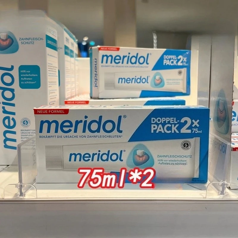 German Meridol Gum Care Toothpaste 2 X 75ml, Anti-Sensitivity & Gum Protection, Freshens Breath for Healthy Mouth