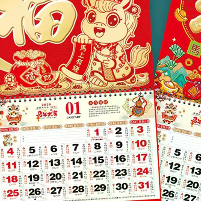 

2026 Year The Horse Wall Calendars Chinese Lunar Date Calendar Chinese Lunar Tearable Pages Lucky Character Home Office Decor