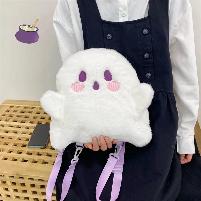 Halloween Ghost Plush Backpacks Soft Home Sofa Bedroom Fluffy Specter Pillow School Bags New Cozy Doll for Adults Children Gifts