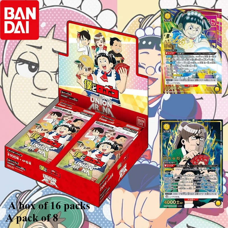 

Официальный Bandai Union Arena UA09BT Booster Box Me and Machine, японская версия, герметичная коллекционная карточная игра TCG, коллекция аниме