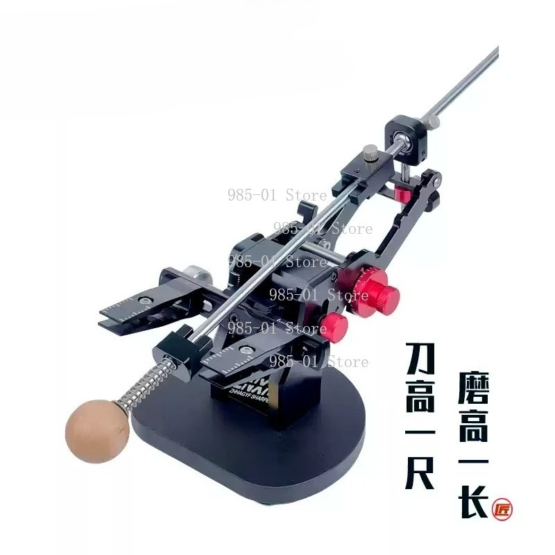 New High-Precision Multi-Angle All-Metal Cutting Blade Sharpener Holder Fine Repair Mirror Professional Sharpening Tool