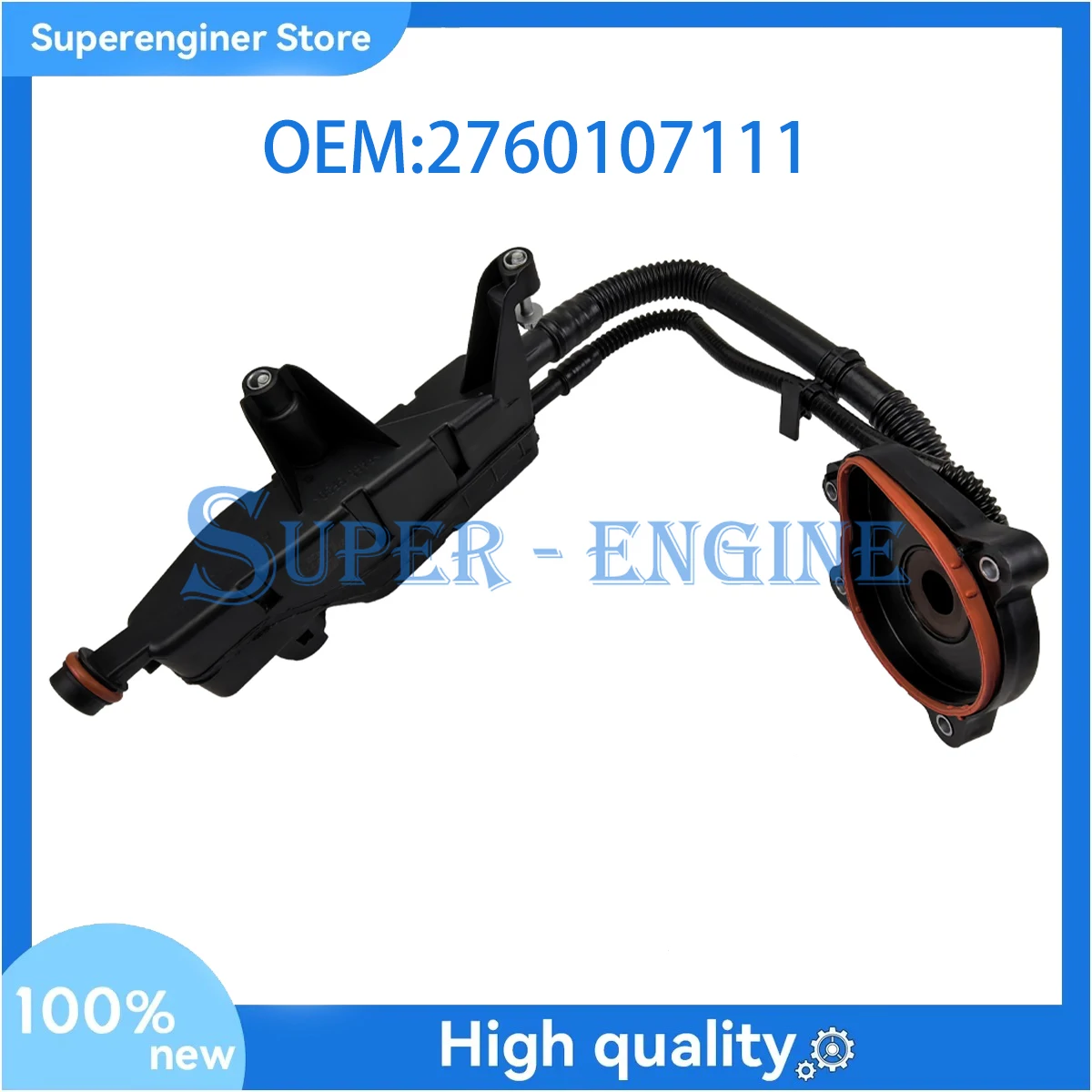 

2760107111 Автомобильный двигатель, маслоотделитель, детали, аксессуары для Mercedes Benz W204 A207 S212 R172