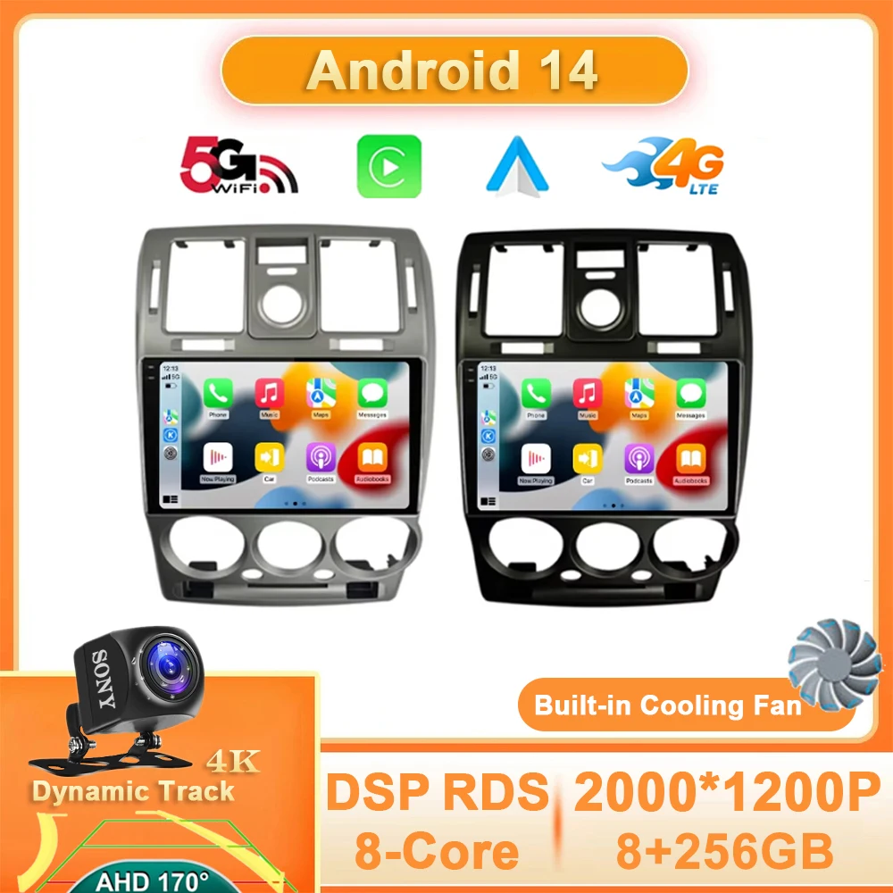 

Android 14 Car Radio Stereo Video Multimedia For Hyundai Getz 2002 - 2011 GPS Navigation Carplay 4G WIFI Auto QLED 360 Camera BT