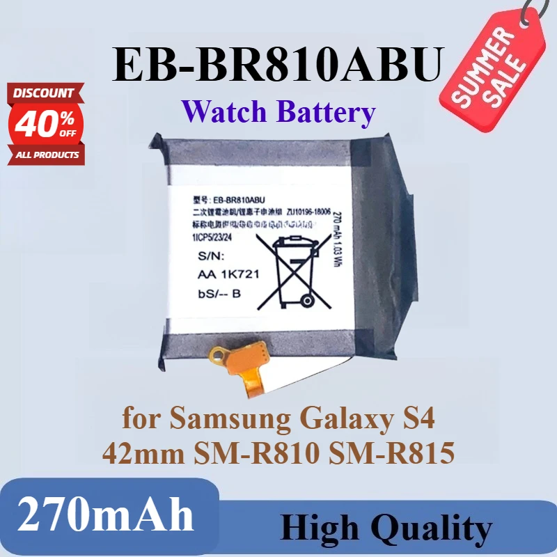 Nuevo EB-BR810ABU 3,85 V 270mAh baterías recargables para reloj inteligente Samsung Galaxy S4 42mm SM-R810 SM-R815 de alta calidad