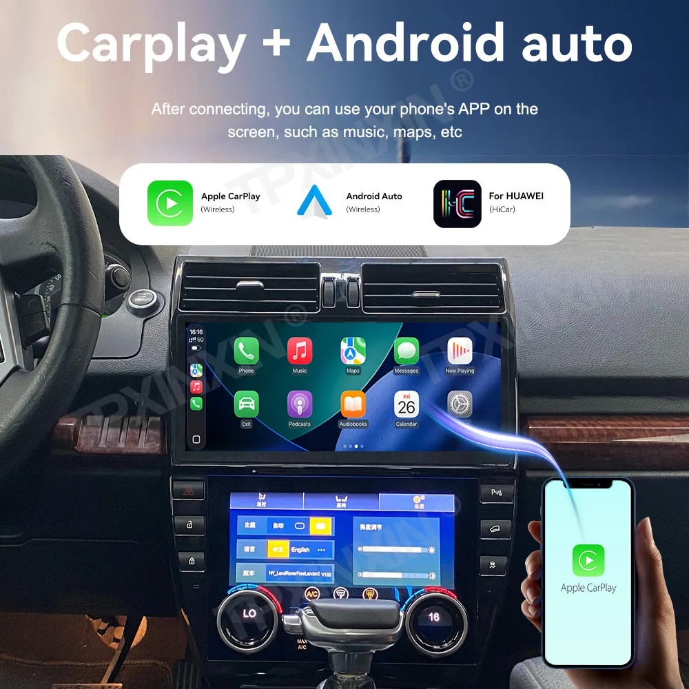 For Land Rover Freelander 2 2007~2015 Car Digital Virtual Cockpit 3-Piece Set Android Screen Instrument Air Conditioning Panel - view 6