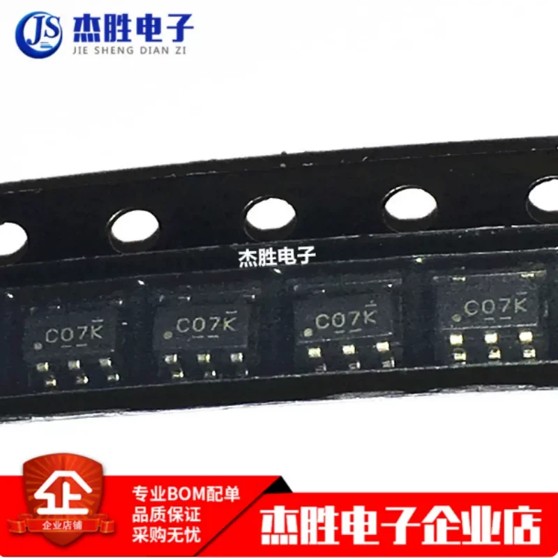 Brand new original SN74LVC1G07DBVR C07K silk screen SOT23-5 single buffer driver chip