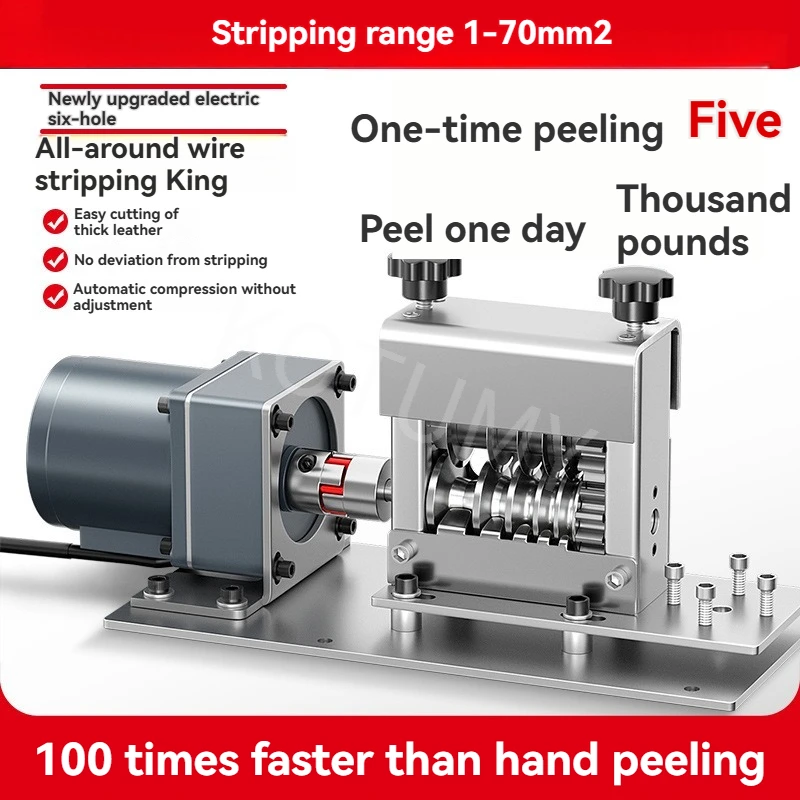 Electric Wire Stripping Machine 6-hole Wire Stripping Machine Cable Stripping Device, Stripping Tool