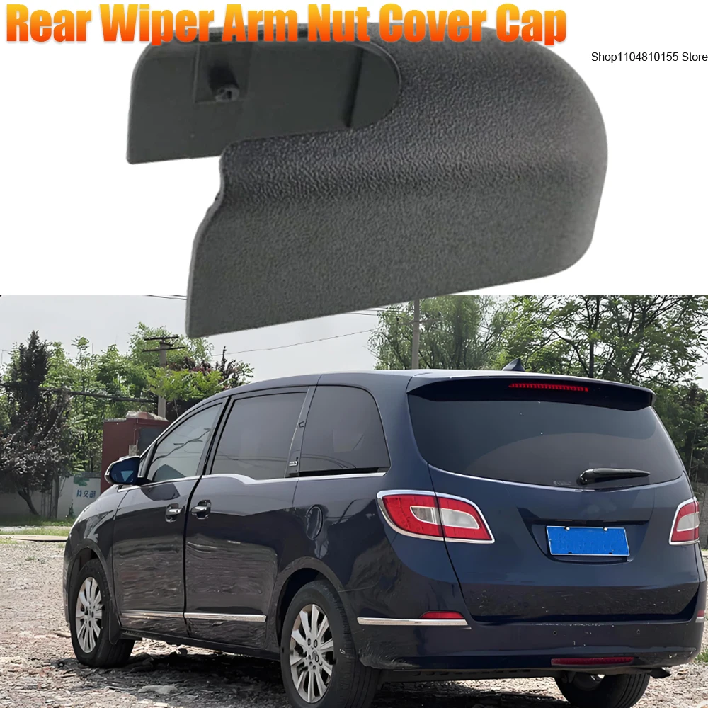 

Rear Wiper Washer Arm Cover Cap Nut Washer Cap for Buick GL8 2011 2012 2013 9007490