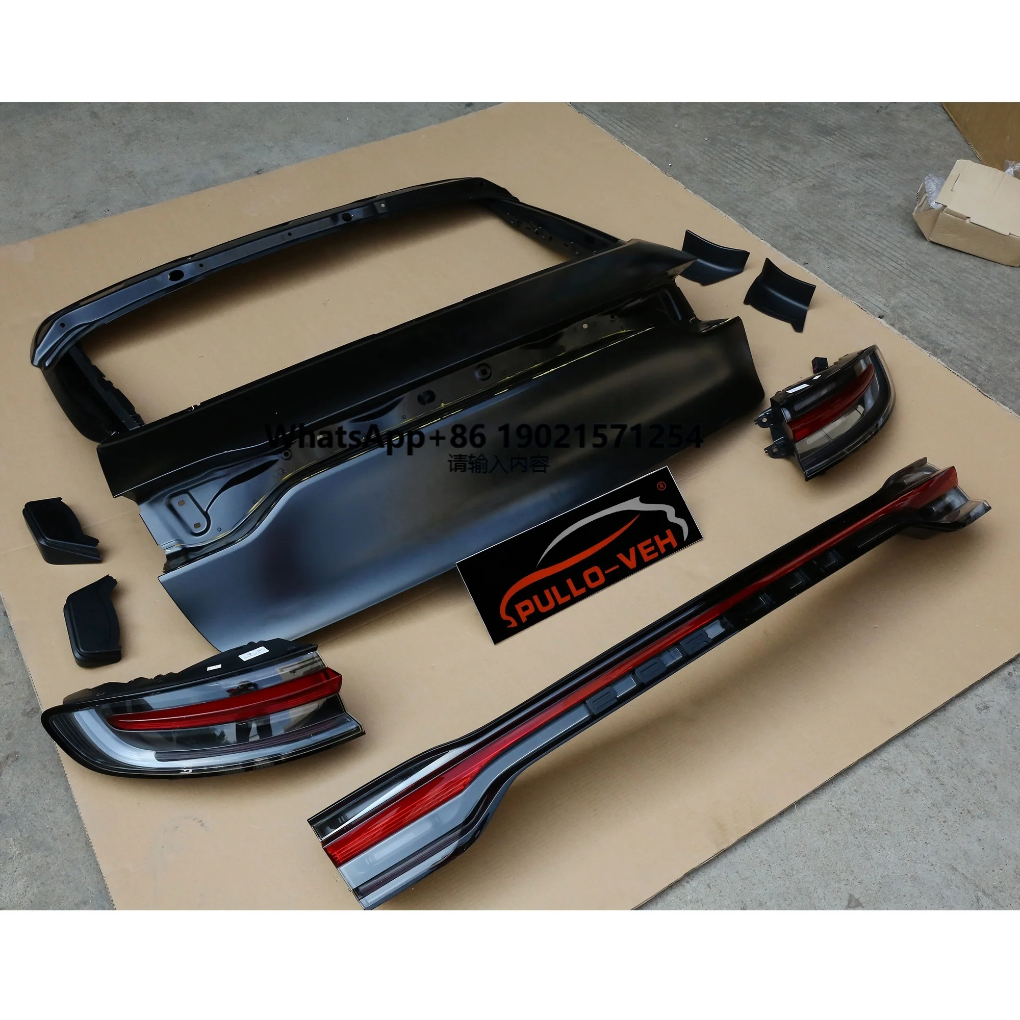 

Auto Spare Parts for Rear Door Trunk Door and Rear Taillights for Porsche for Macan 2014-2017 Modified 2020 Rear Model