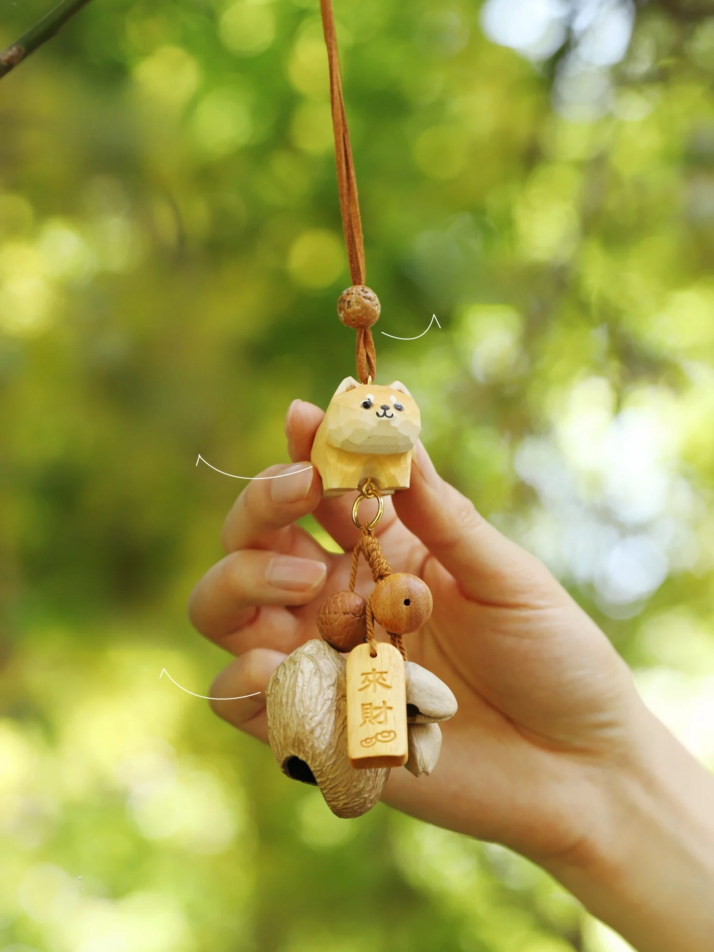 Natural Plant  Carriage Bell Car Hanging Ornament Cute Animal Accessory Bag Charm Eco-Friendly Fashionable Automobile Decor