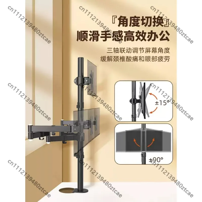 Stacked Vertical Dual‑Screen Monitor Stand, VESA Articulating Arm Desktop Support Base for Up To 4 Computer Displays