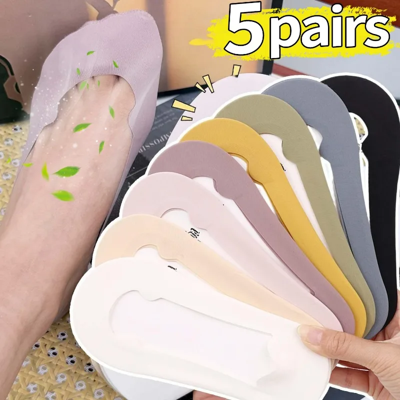 

1/5pairs Cotton Boat Socks for Women Men Invisible Toe Protection Thin Absorb Sweat Breathable Anti Slip Low Cut Liner Socks