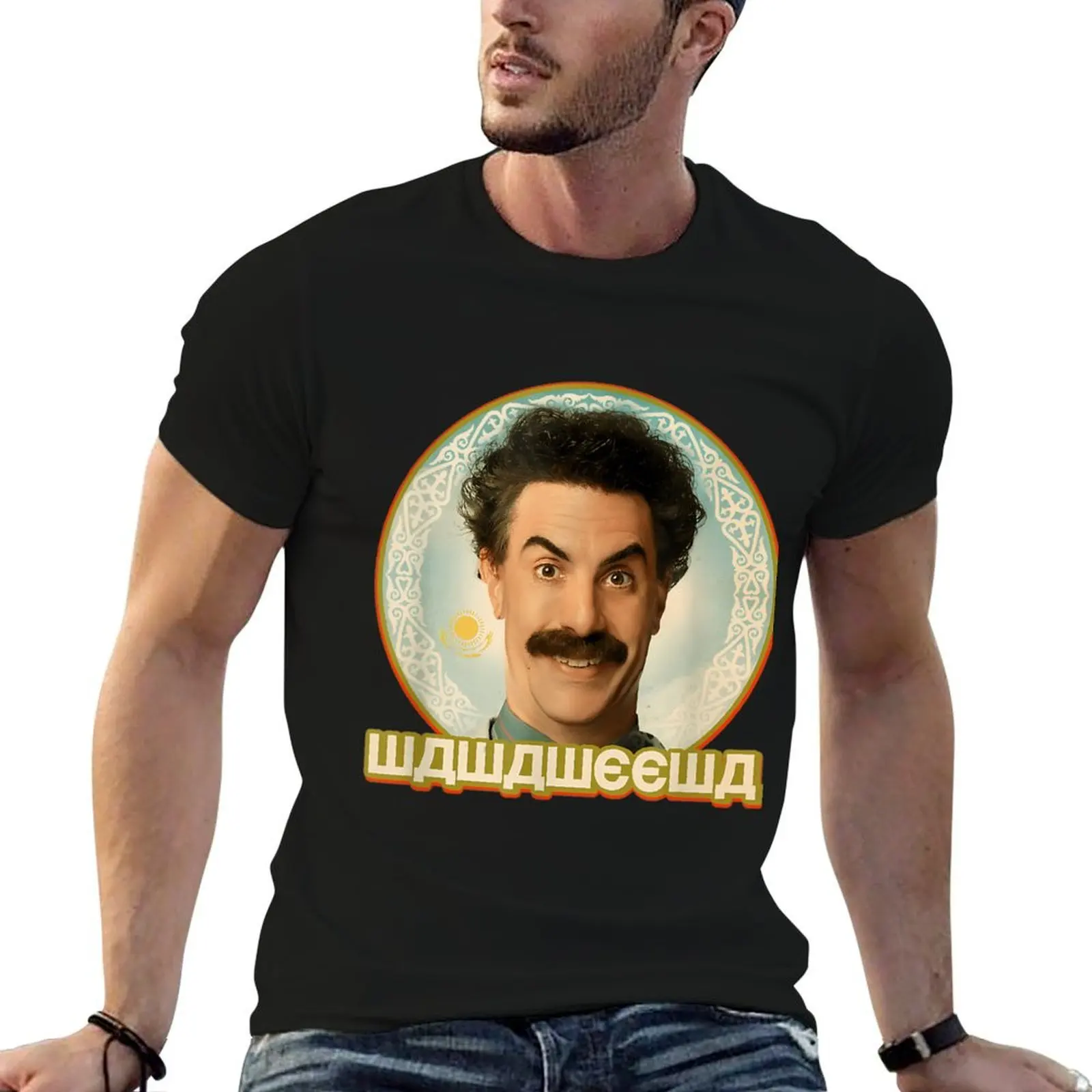 

Borat - Wawaweewa T-Shirt anime t shirts for man cotton t shirts man 100% funny t shirts cotton T-Shirt