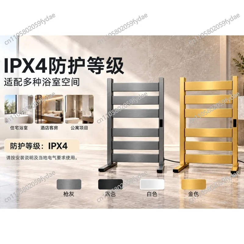 Floor To Ceiling 6 Bars Heated Towel Rack IPX4 Waterproof Aluminum Alloy Electric Towel Warmer For Bathroom