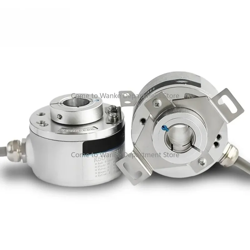 2025 Incrmental Enc…