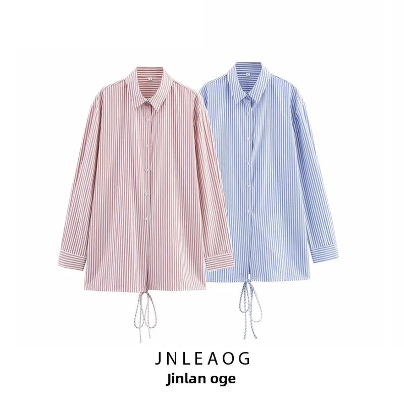 JNLEAOG Jesienna Nowa Damska Casualowa Bluza z Długim Rękawem, Luźny Krój, Zapinana na Jeden Guzik, Wzór w Paski, Włókno Poliestrowe, Odporna...