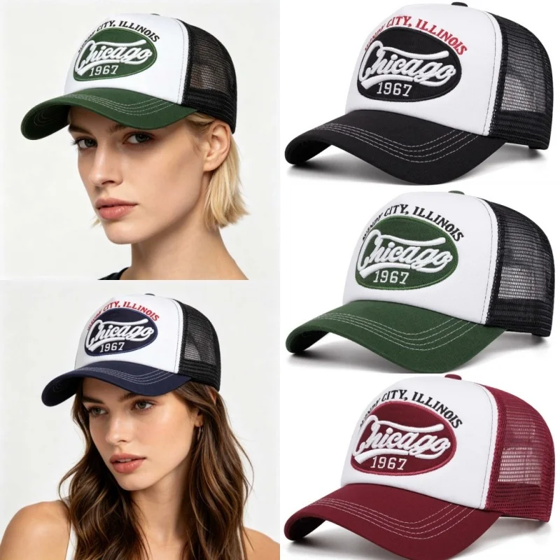 1967 letter embroidered baseball cap breathable mesh truck driver cap men's and women's outdoor sports event mesh cap