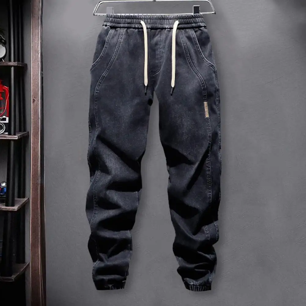 Casual Harem Trousers Men's Street Style Harem Jeans with Leg Bindings Elastic Waist Adjustable Drawstrings Jogger Pants